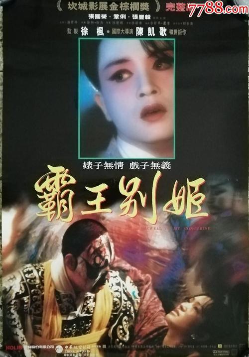 电大函授有学位证吗